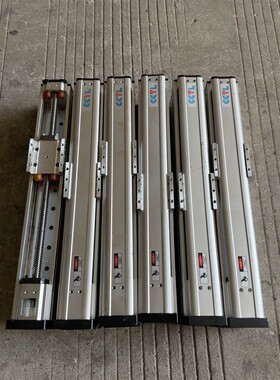 CCTL单轨铝滑台行程250mm,丝杆1616,总长510m
