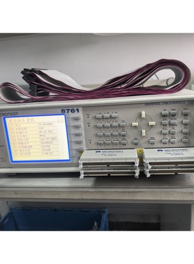 益和MICROTEST,线材综合测试仪,8761,益和876