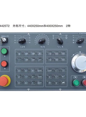 新代系统4425T24025T2面板适用于新代EZ3T3TA