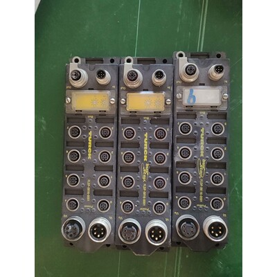 TURCK BUSSTOP interlinkBT总线模块