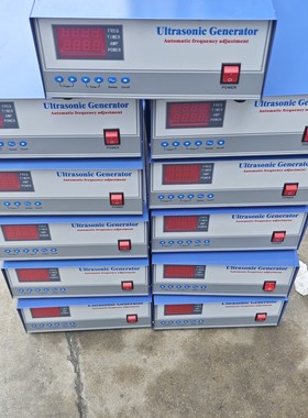 超声波发生器 1200W 132KHz