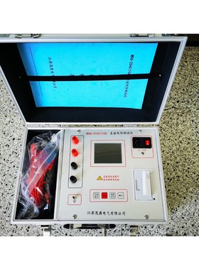 出NORD电机,型号seperate fan 100,二手现