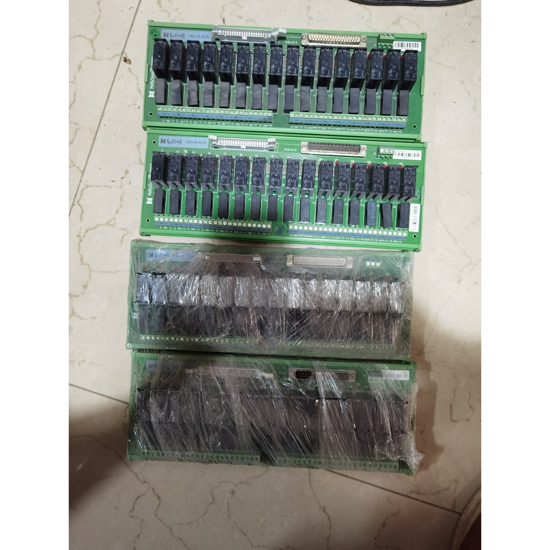 和利时FM138-ACR   ,全新,如图感兴趣的联系