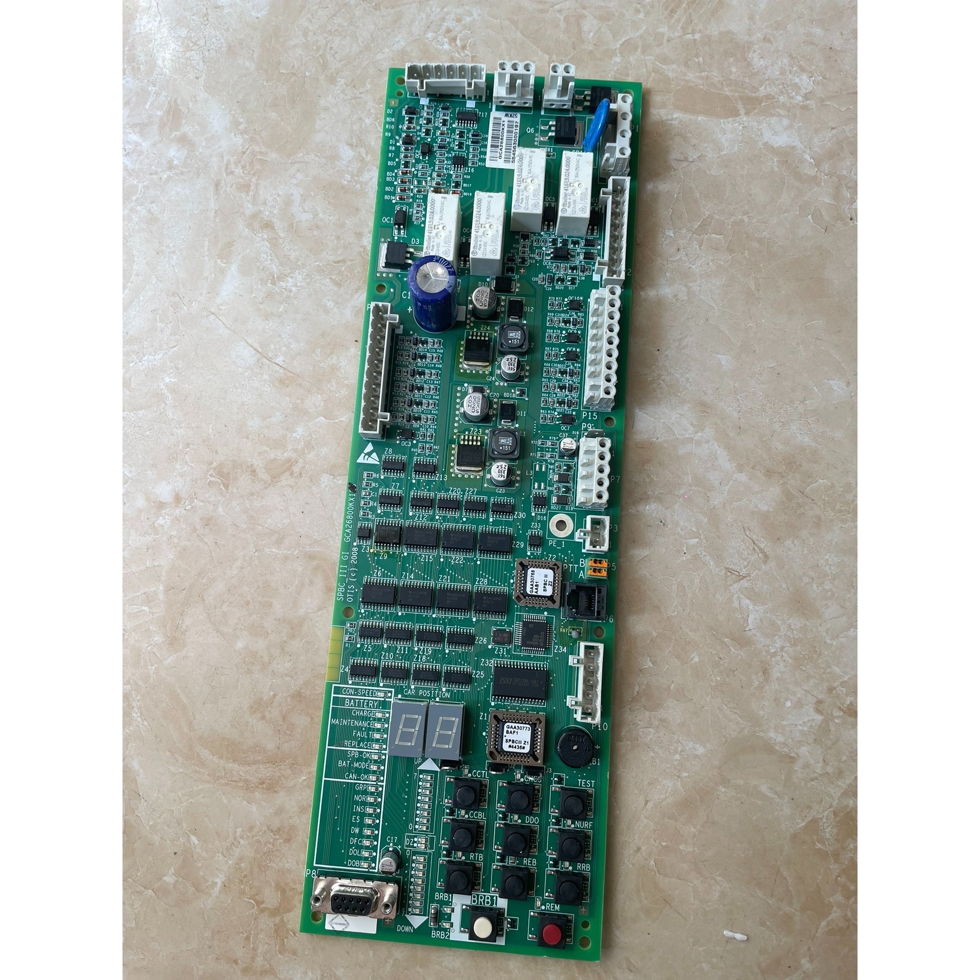 奥的斯松闸板GCA26800KX1,图片实拍