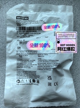 全新原装红色发光按钮 3SU1001-0AB20-0A