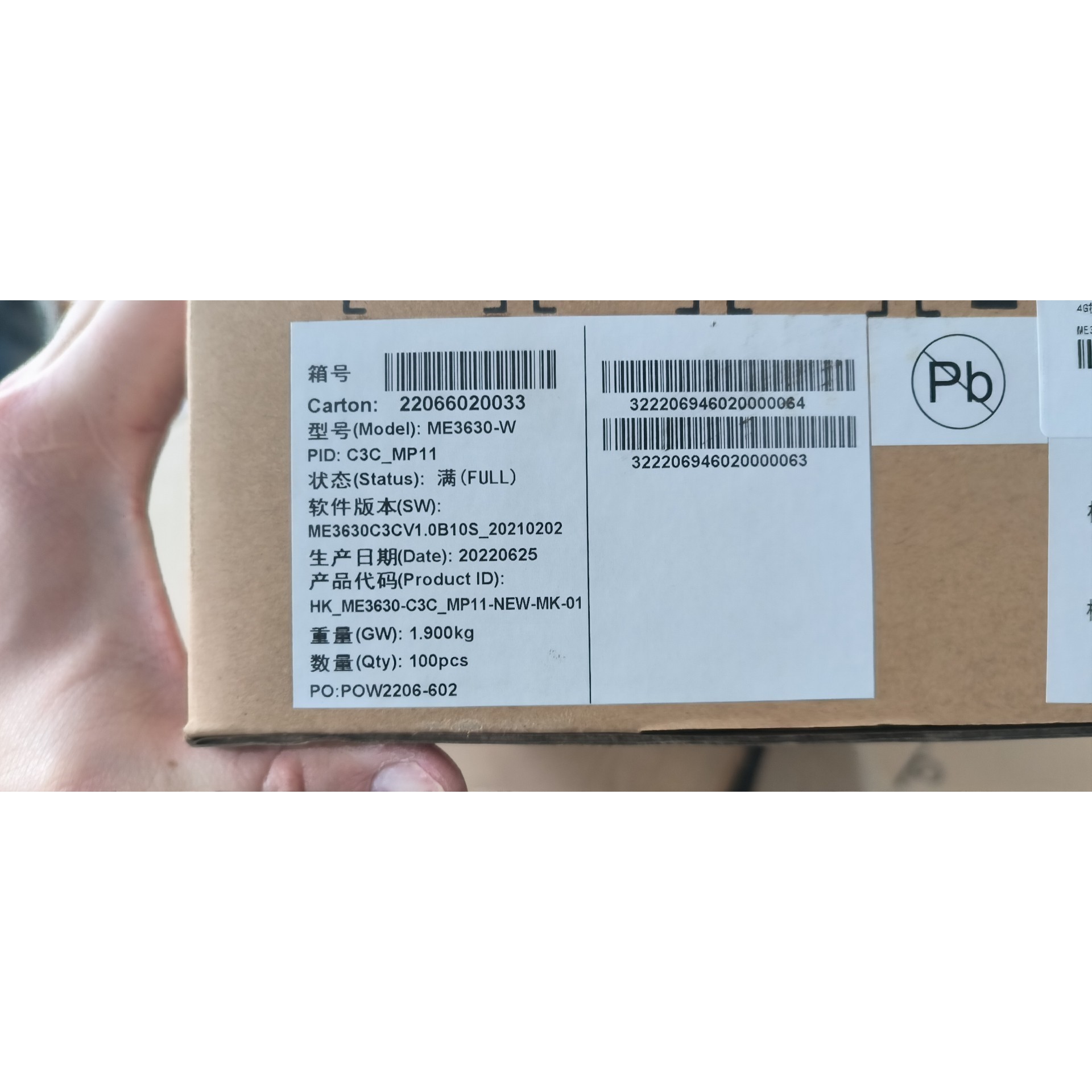 出2000个高新兴物联ME3630-W-C3C_MP11,全