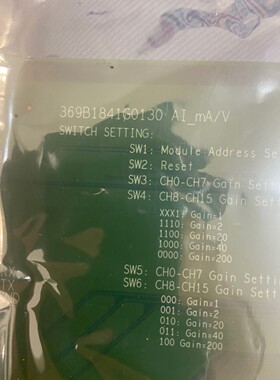 全新GE新华卡369B1841G0130现货现货现货便宜卖