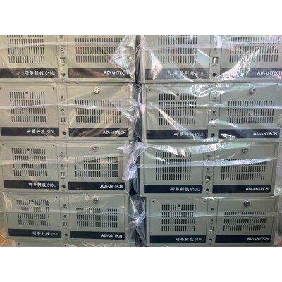 9.9新研华工控机IPC-610L  I7-4770CPU