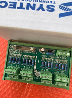 新代系统原装I板SYNTEC TB16IN