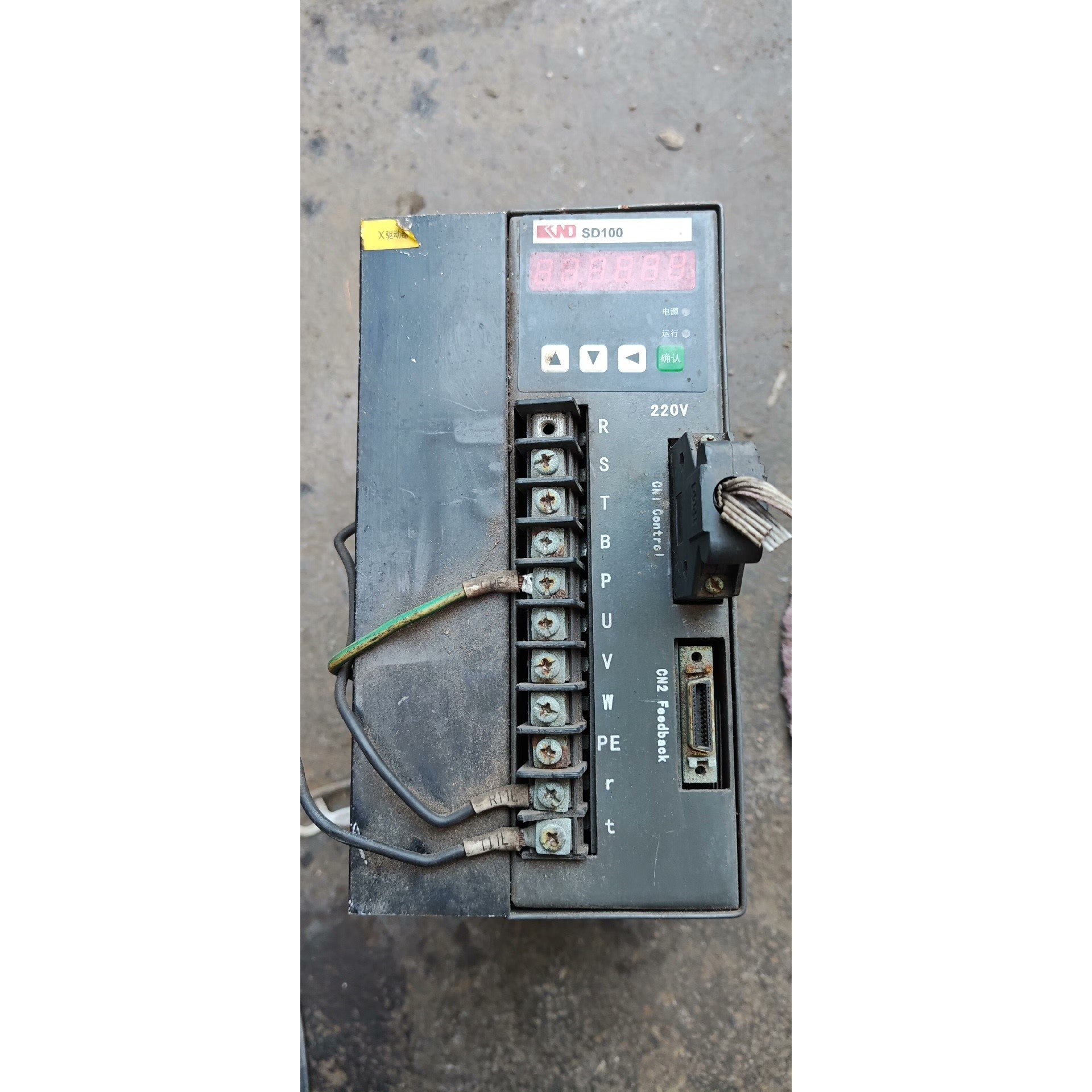 凯恩帝伺服驱动器KND SD100B-5A