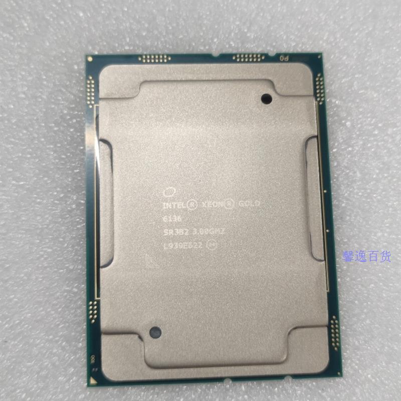 全新机器拆金牌6136CPU正式版,INTEL3.0G