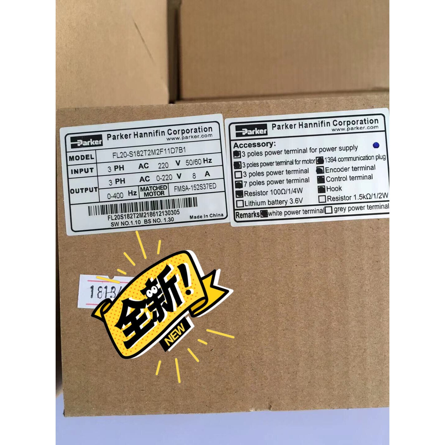 FL20-S182T2M2F11D7B1-全新原装,关注有优