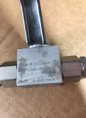 德国PISTER匹斯特高压球阀BKH G1/4 拆机1个 功