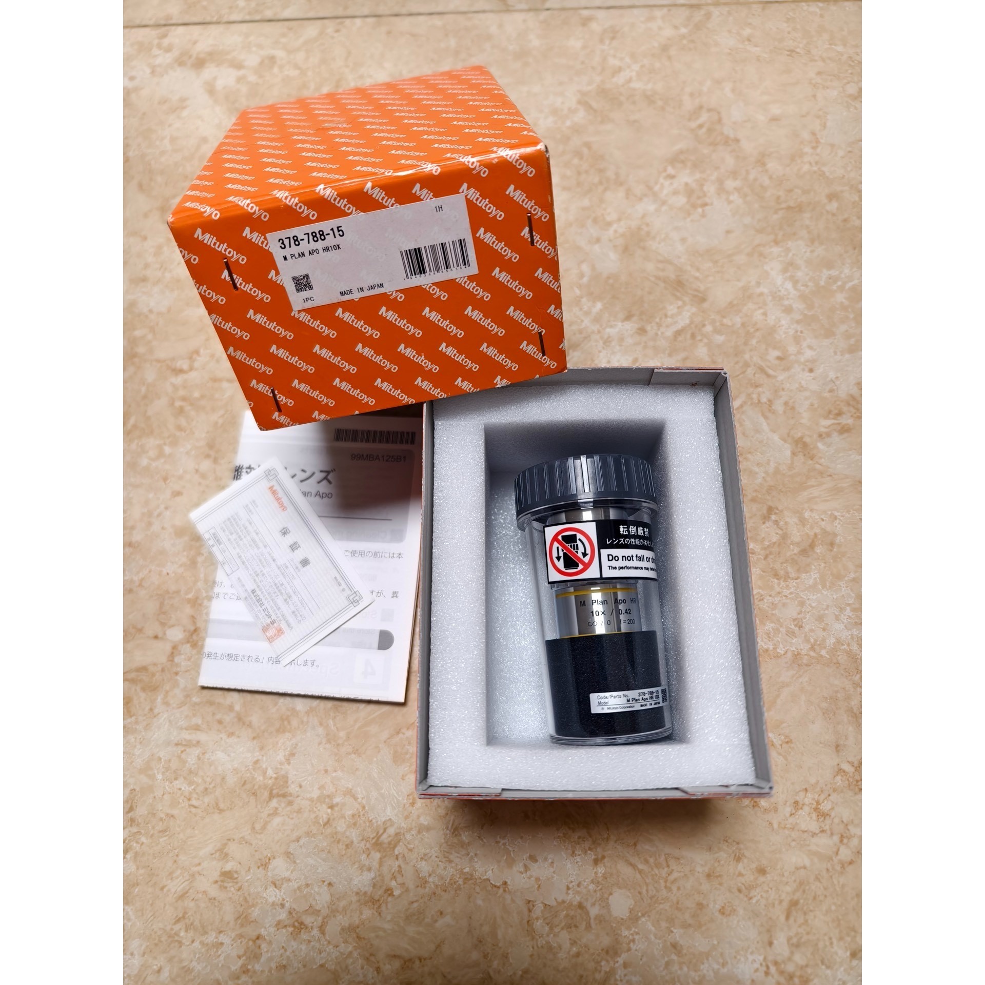 三丰Mitutoyo M Plan Apo HR 10X/0