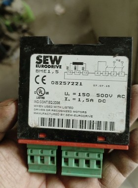 MKS 722B53TCE2FA BARATRON压力传感器