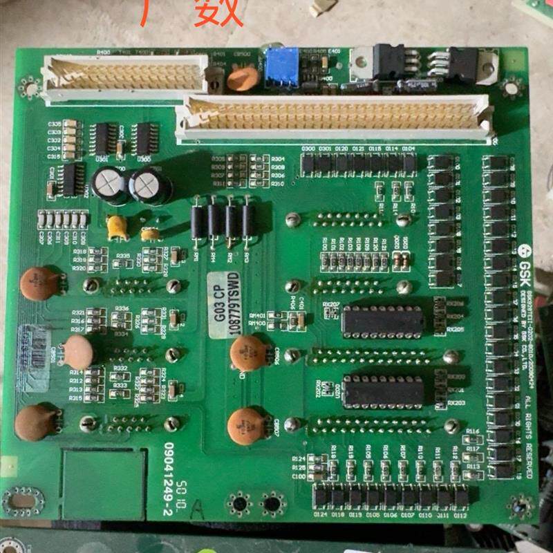 广数928teii928tc-3928tf928tc