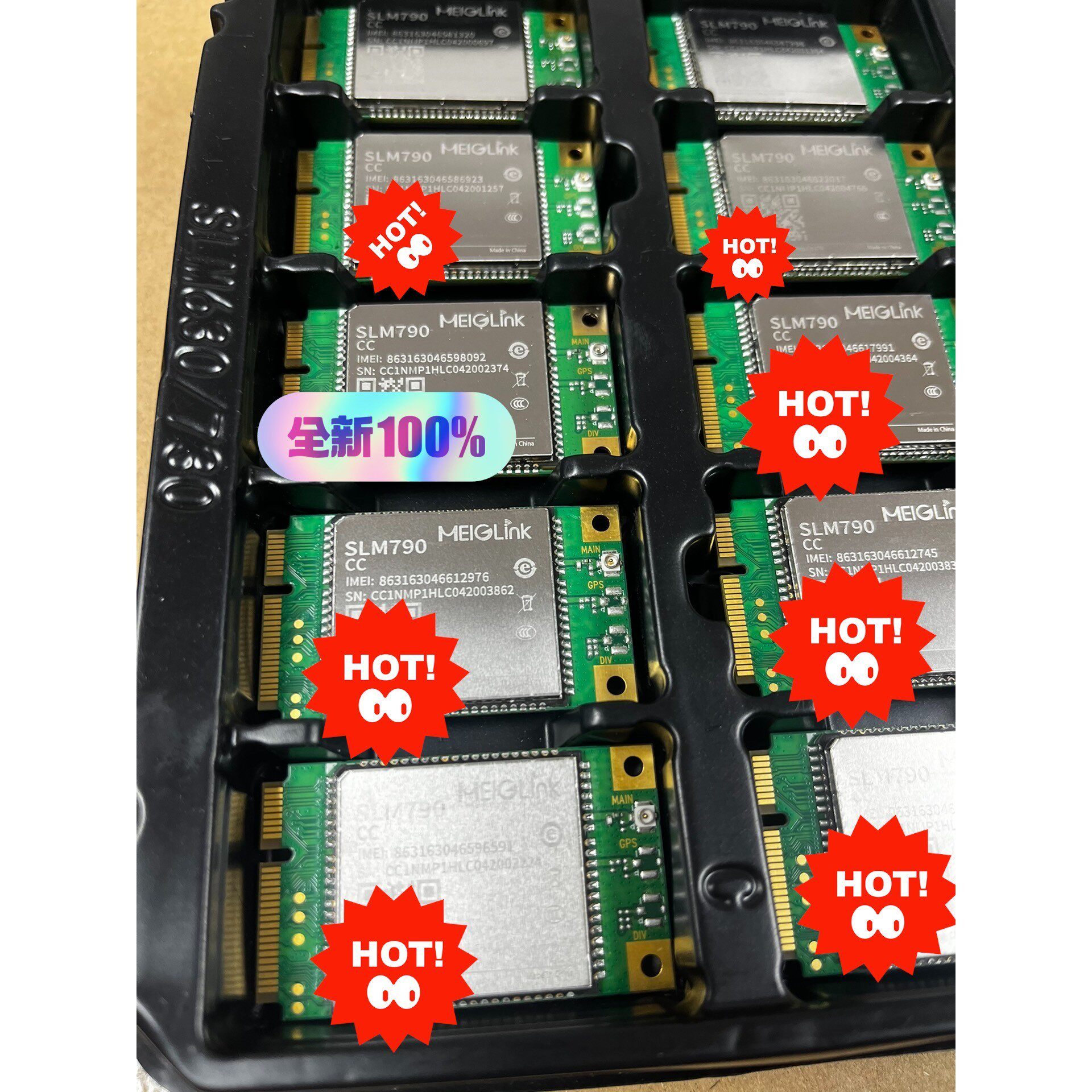 SLM790CC      MEIGLINK美格/4G插口模
