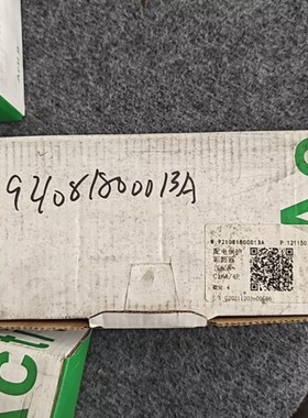 A9F18416,还有21台未使用的,每盒三台