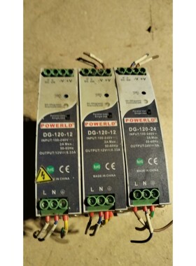 POWERLD开关电源DG-120-24,输入100-240