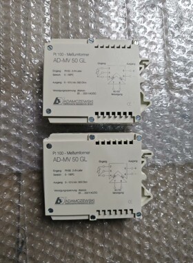 原装德国ADAMCZEWSKI转换器AD-MV 50 GL,