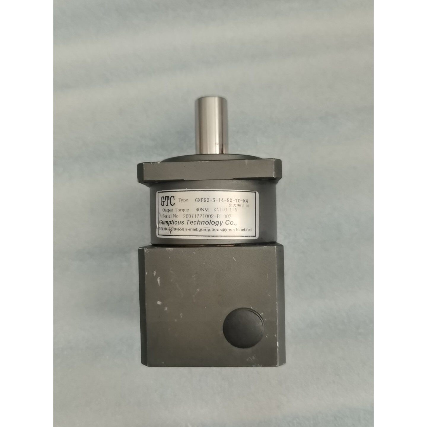 GTC行星减速机2+4+1