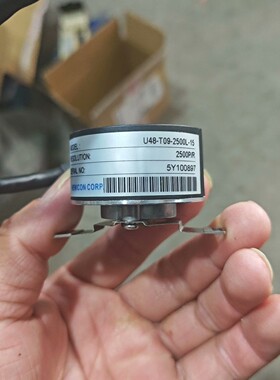 U48-T09-2500L-15编码器包好刚拆机