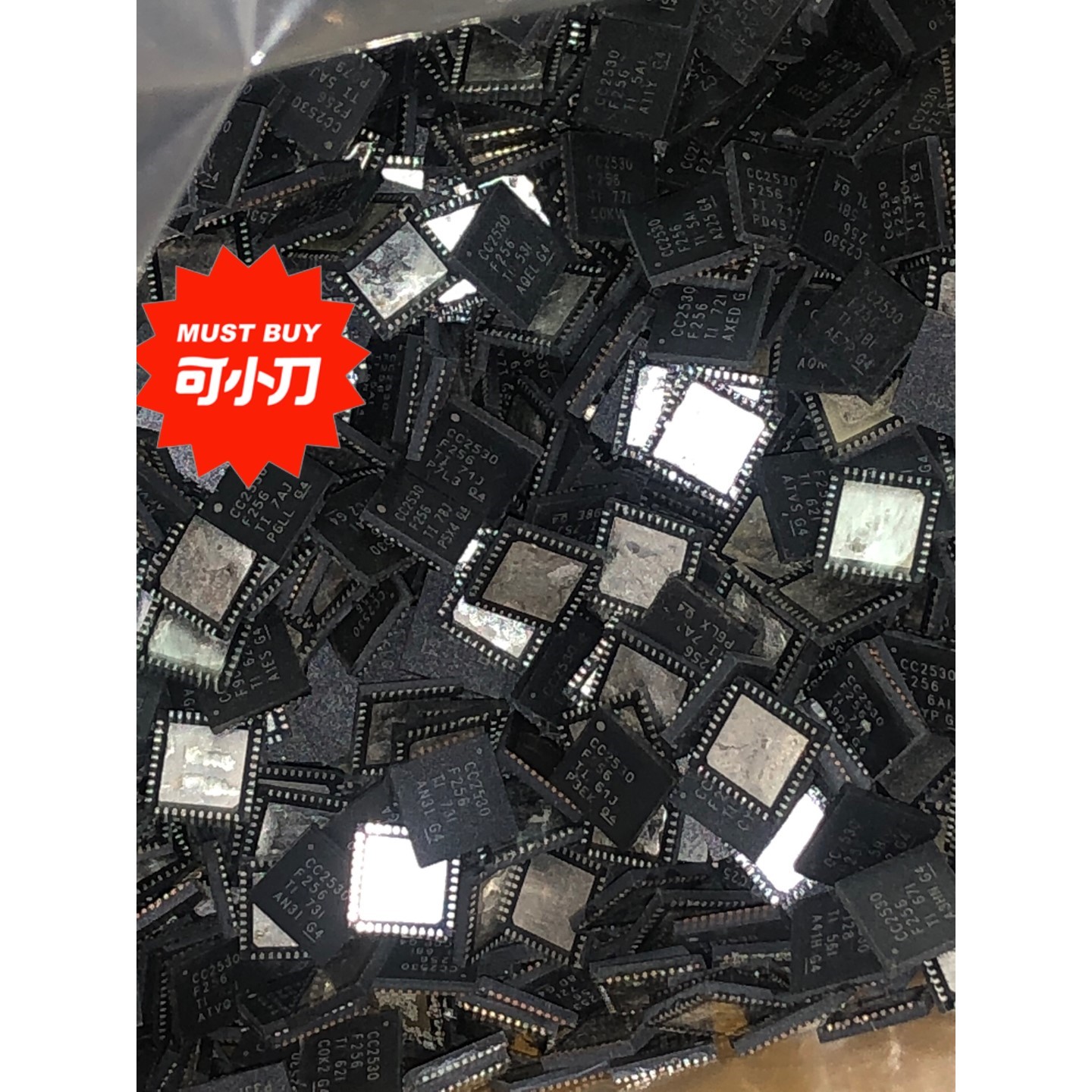 CC2530F256RHAR     原装拆机   质量杠杠