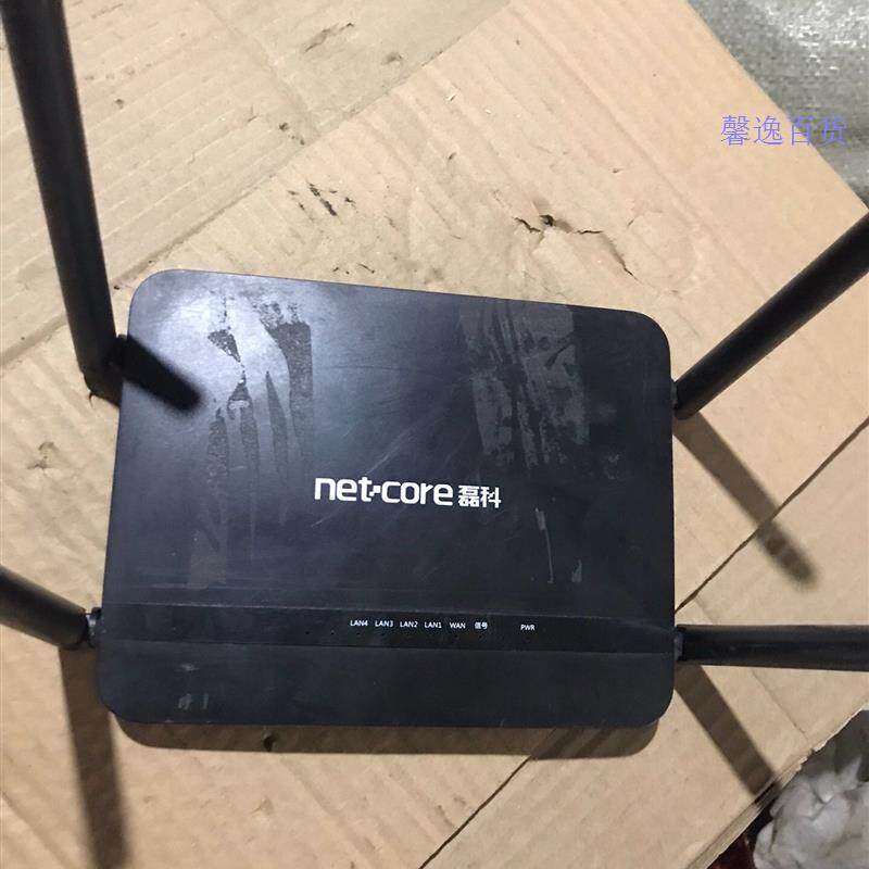 Netcore/磊科power4s路由器功能正常,外观不