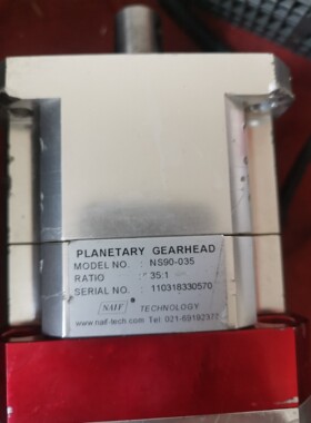 正常拆机奈孚NAIF行星减速器NS90-035拆机质量好的