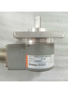 Kuebler  8.5000.D34W.2500.P000