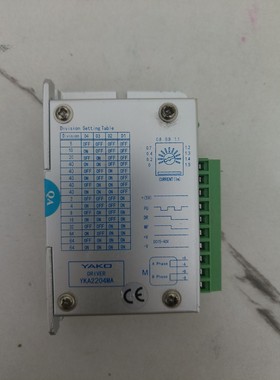 q研控YAKO步进驱动器 YKB2204MA,全新未使用,实
