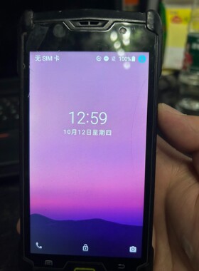 新石器NEOLIX 1S/7.0版本 正常使用 需要来