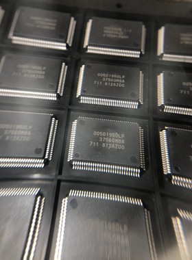 37560M8A-711 实物拍摄现货202个 有意私聊议价