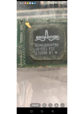 BCM6368VKPbG一色拆机带板,需要来