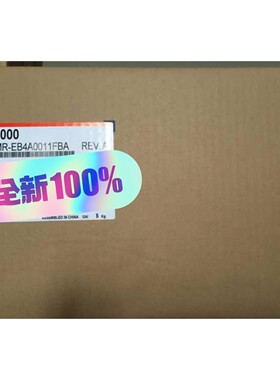 安川全新变频器CIMR-EB4A0011FAA,CIMR-E