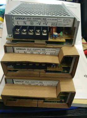 电源 12V50瓦 S8JC-ZO5012C