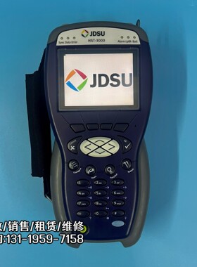JDSU HST-3000以太网数据通信测试仪,实物拍摄,成