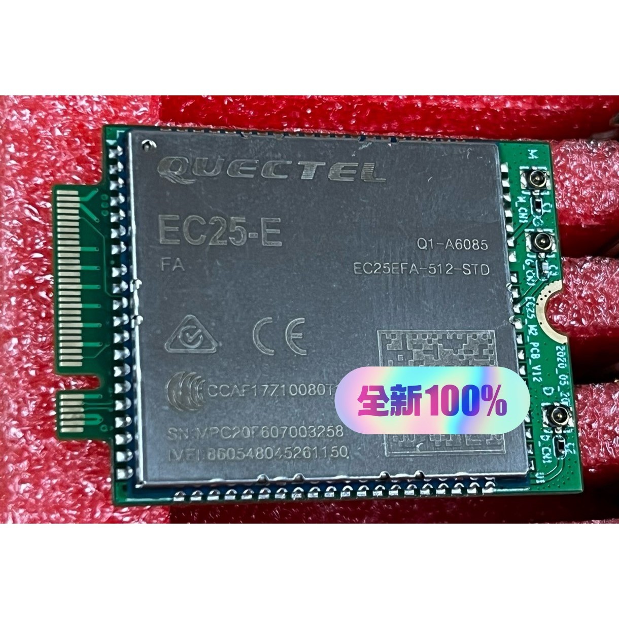 EC25EFA-512-STD     QUECTEL/移远