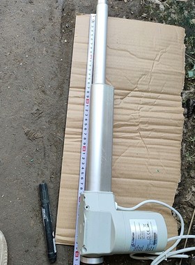 17公分,台湾Timotion 24V2000N工业电缸 电