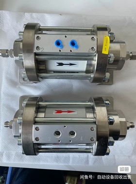 元利流体同轴阀 YQZF-300-1002R-2B