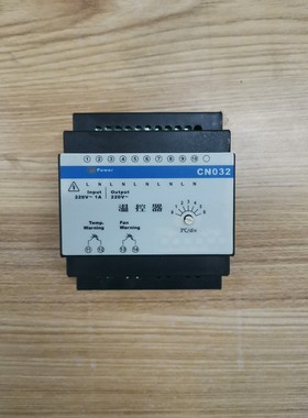 浙大中控 CN032 PW031 PW021 DRA240-