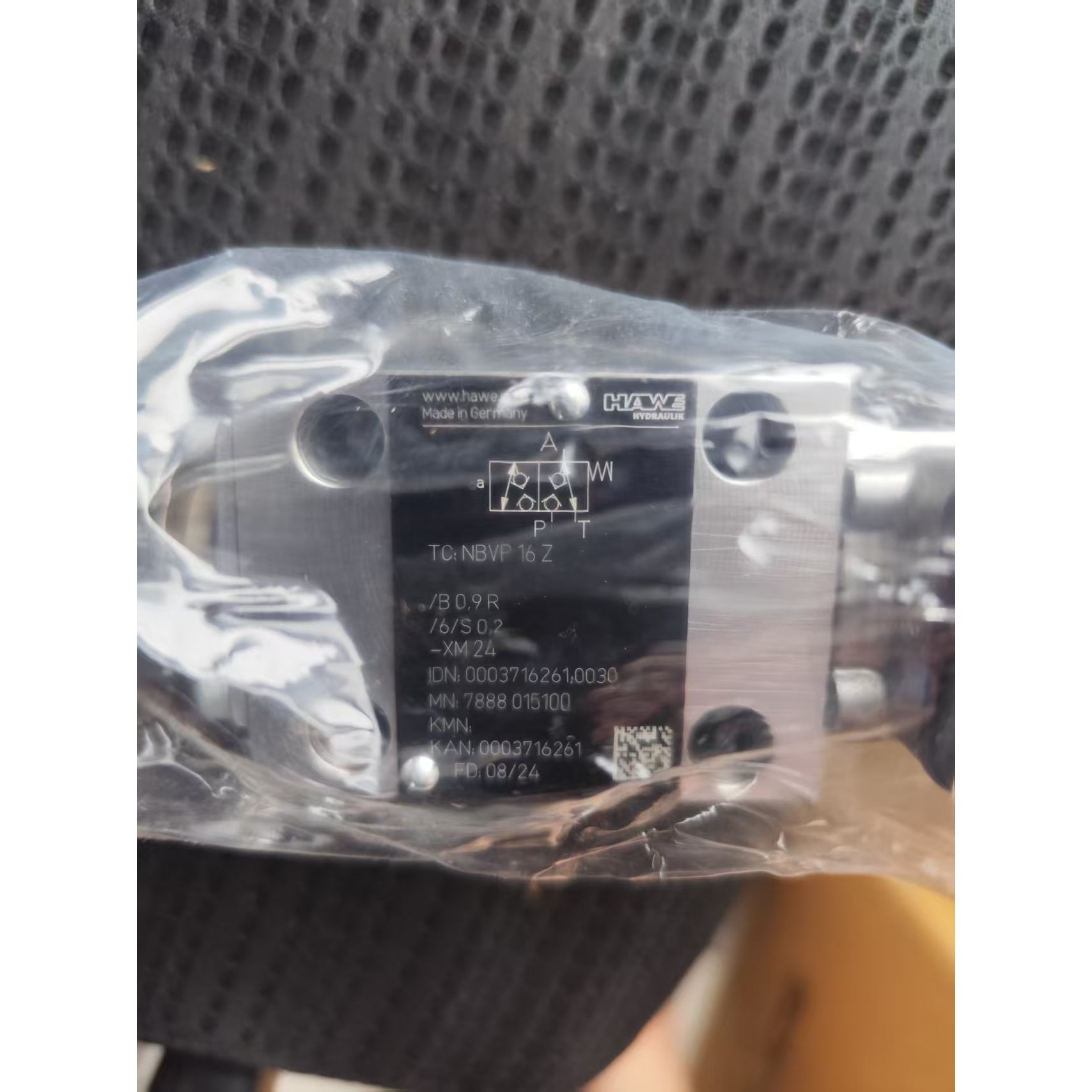 NBVP16Z/B0,9R/6/S0,2-XM24哈维电磁阀