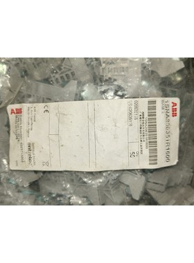 接线端子 1SNA206351R1600