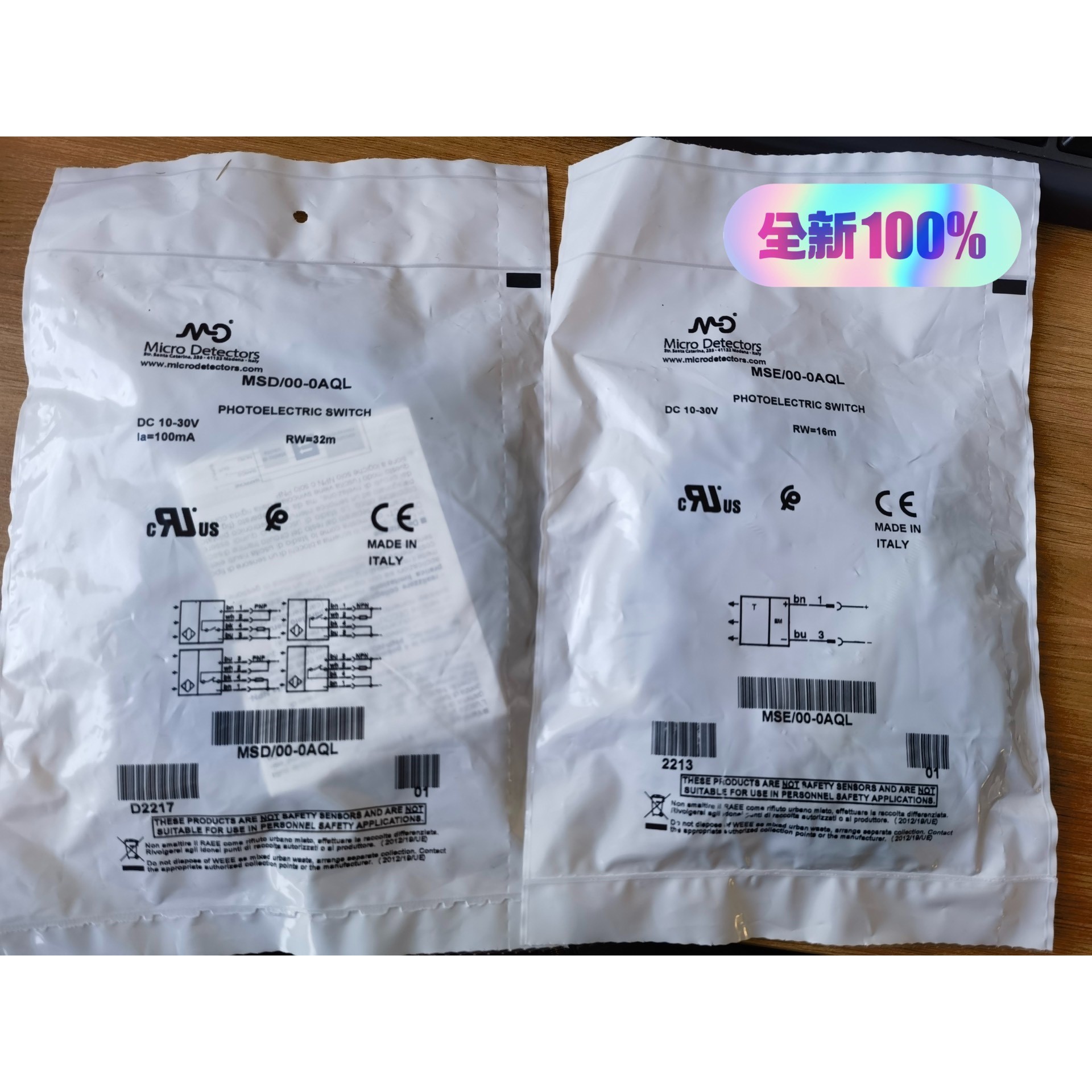 现货意大利MD墨迪Micro Detectors传感器MSD