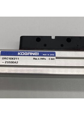 原装 KOGANEI ORCA16*100 ORC10*21