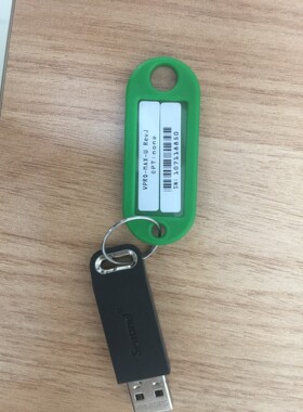 康耐视加密狗 vpro-max-u 8.2sr1 功能包好