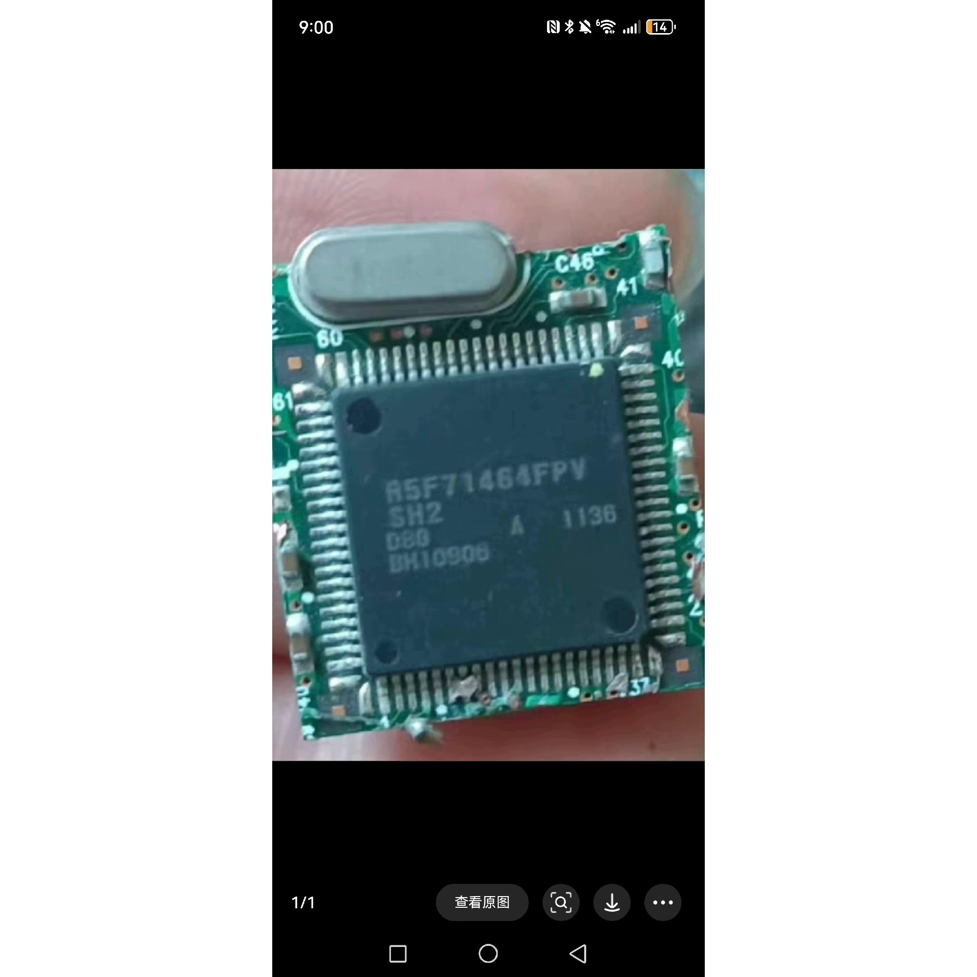 R5F71464FPV  .R5F71494需要的来