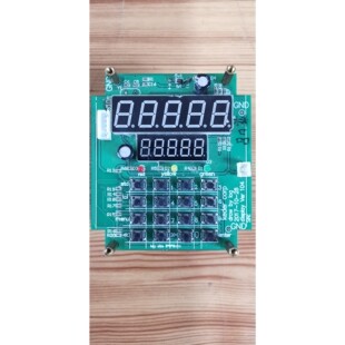 stc15f2k60s2开发板,