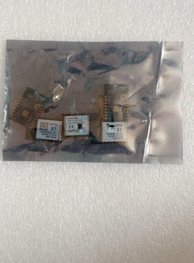 WBR3 WIFI模块,型号P/N:2.01.99.0000