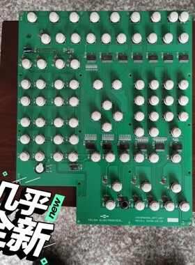 hi7-op-09-21注塑机操作面板HICOM600N_O